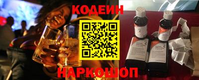 первитин Кингисепп