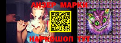 первитин Кингисепп