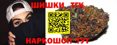 марки nbome Кимры