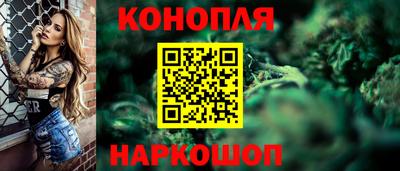 соль ск Кинель