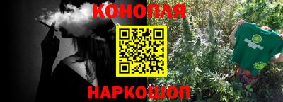 первитин Кингисепп