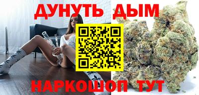 первитин Кингисепп