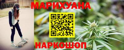 марки nbome Кимры