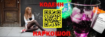 марки nbome Кимры