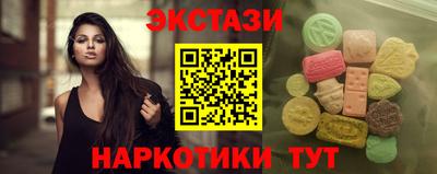 марки nbome Кимры