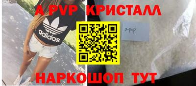 марки nbome Кимры