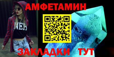 марки nbome Кимры