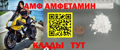 марки nbome Кимры