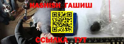соль ск Кинель