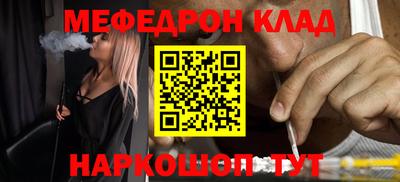 первитин Кингисепп