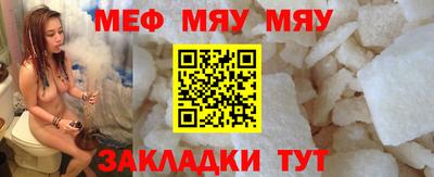 марки nbome Кимры