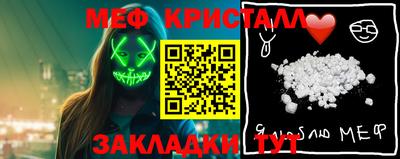 марки nbome Кимры