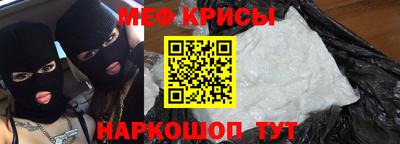 соль ск Кинель