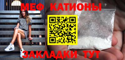 марки nbome Кимры