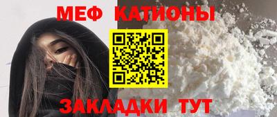 марки nbome Кимры