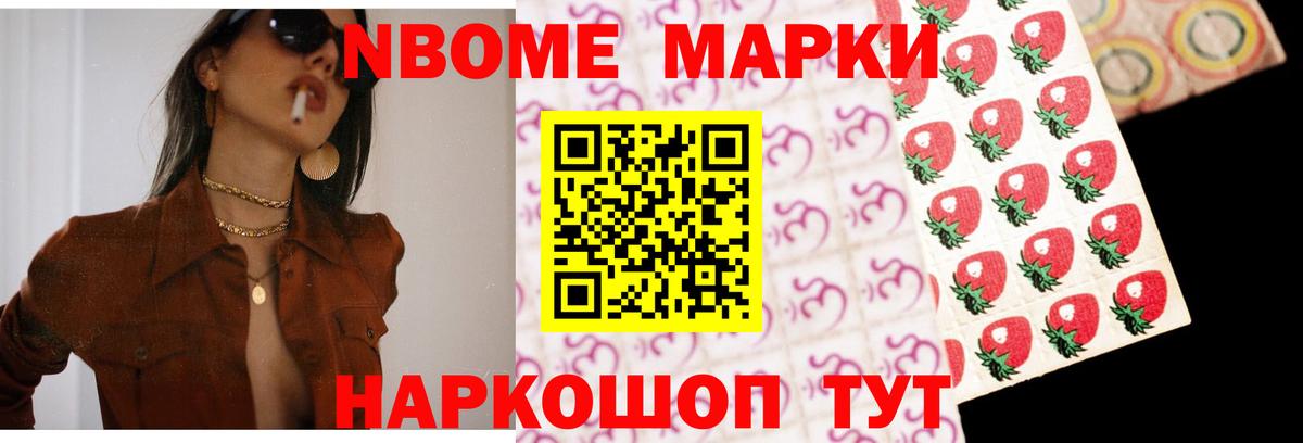 Лсд 25 экстази кислота  Лсд 25 экстази ecstasy  Уссурийск  Вход с VPN 